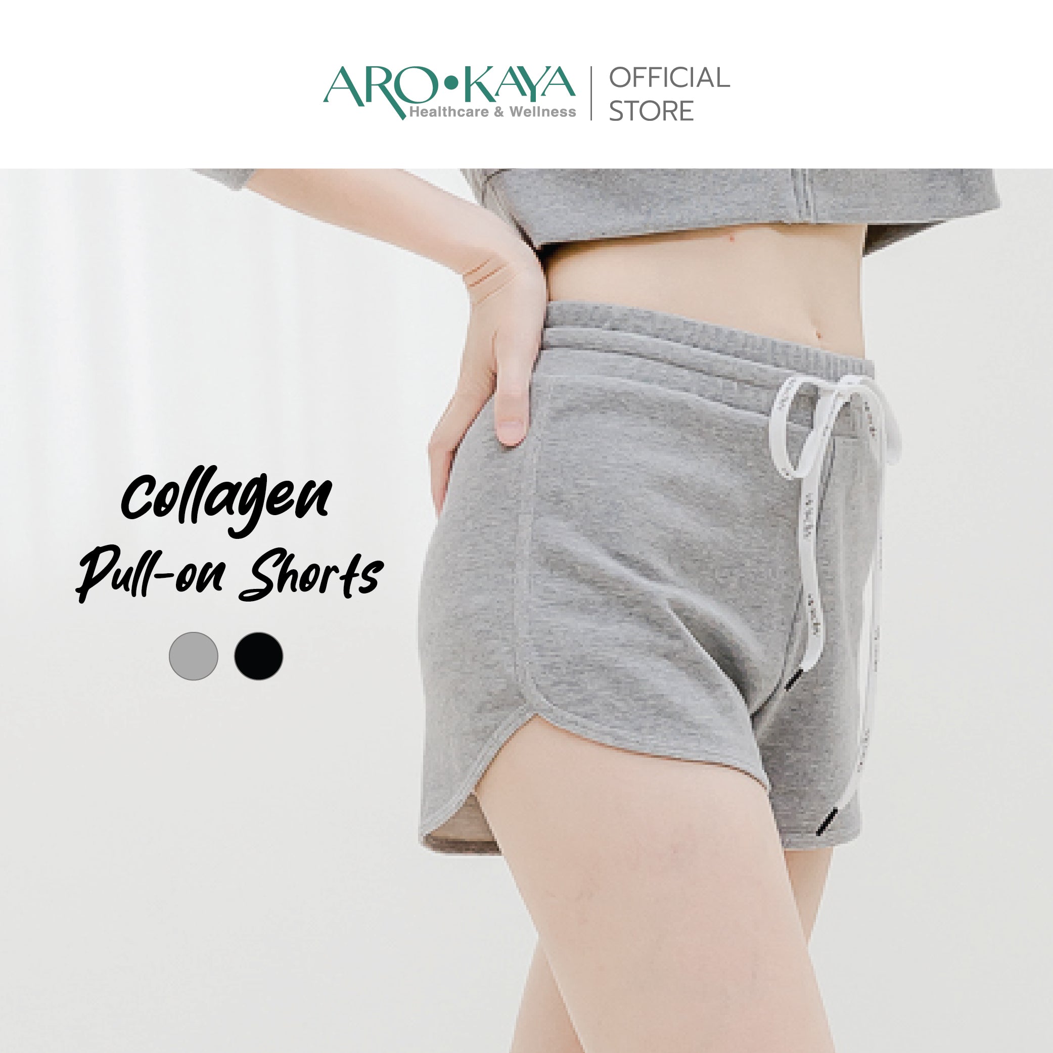 COLLAGEN PULL-ON SHORTS