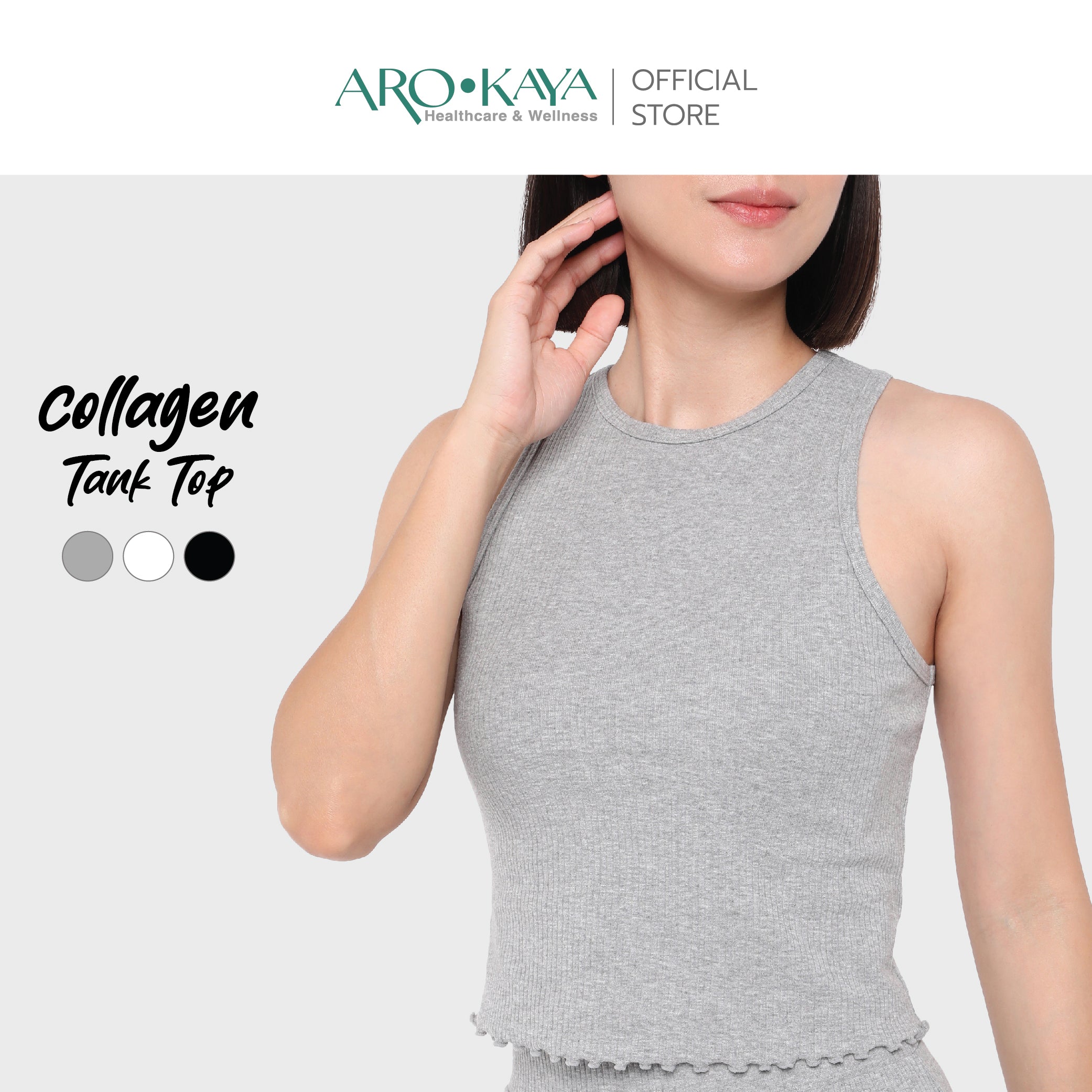 COLLAGEN TANK TOP